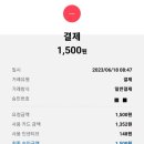 더블루커피 이미지