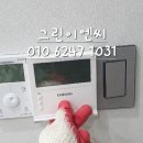 삼성문구사 - 제주시 서광로29길 36 | 삼성문구사