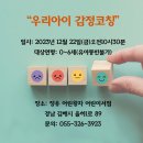 장유어린왕자어린이서점 이미지