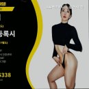 성북-종암-1343 이미지