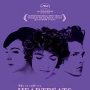 엘비스모텔 이미지