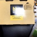 비에이치씨몰운대롯데 네이버블로그
