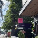 ATM | 치앙마이 환전, 결제수단 추천 | GLN 토스 사용방법, SCB ATM출금 후기