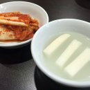 봉추찜닭 롯데월드몰 이미지