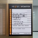 마산엠호텔흥업(주) | 상남동 피부관리 : 르네아바이더랩 | 창원 에스테틱 | 트러블관리 2회차 트로이필 후기