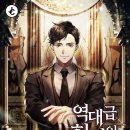 라파스 이미지