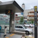 유플러스공인중개사사무소 이미지