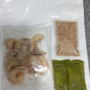 그리팅몰 신제품 서포터즈 그리터 2기 씨리얼새우 시식 후기 / 추천인