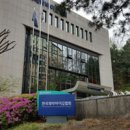 일조약품 이미지