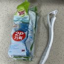 크린워터 | 다이소 쿠팡 내돈내산 가성비 추천템 욕실 청소편 (스카치 브라이트 크린 스틱, 스퀴지, 물기 제거 스펀지)