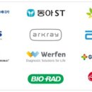 애보트래피드진단(주) 이미지