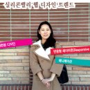 (주)디자인밸리 이미지