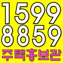 설만경로당 이미지