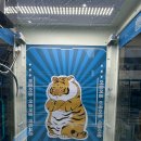 멀티뽑기방 이미지