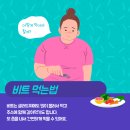 우솔농장 네이버블로그