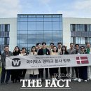 독일열린보청기 이미지