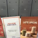 더벤티의정부낙양점