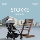 신세계백화점하남 1층 이미지