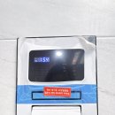 남광하우스토리공인중개사사무소 이미지