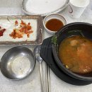 대동 아제 국수 네이버블로그