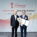 연대와미래경영 이미지