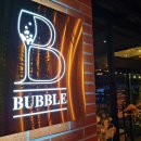 에이치에비뉴(H-AVENUE)광안리점 이미지