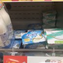 르크플러스