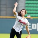 신수지 카카오 검색결과