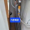 성원환경 이미지