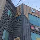 육간명가 이미지