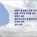 (주)디에스이엔지 이미지