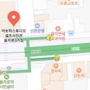 아보하 이미지