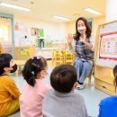 이수어린이집 이미지