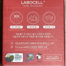 이너시아 이미지