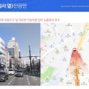호림메디칼 네이버블로그