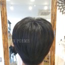 댄디헬시 | 브라운염색추천 헬시시나몬염색 과 남자댄디컷 으로 멋있게 변신! 부산미용실 연산동미용실 빈포엠