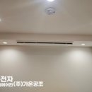 효령로49길 57 (6) 이미지