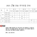 레드포인트클라이밍