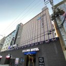 닉스폭스호텔 이미지