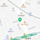 세화당약국 이미지