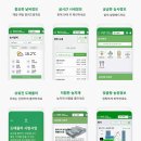 모닝유통 이미지