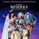 비틀쥬스 Beetlejuice 1988: Day-O(Banana Boat Song) / Harry Belafonte 이미지