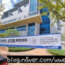 김천시 근로자종합복지관 (3층) 이미지