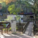 구곡폭포 이미지