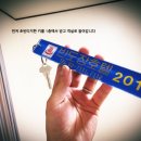 반도장여관 이미지