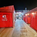 태종대종점유람선매표소 이미지