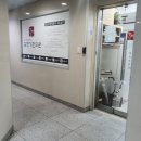 김정기한의원 네이버블로그