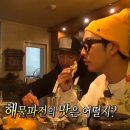 하하PC 이미지