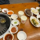 고반식당 해운대점 이미지