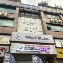 [구디역] 미드센츄리모던 느낌의 실내 테니스장에서 레슨 찐 후기 , 로브테니스